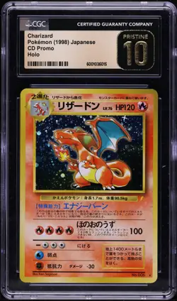 Charizard Pokemon 1998 Holo CD Promo Japanese 006 PRISTINE CGC 10 - Image 3