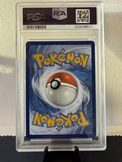 Pokemon TCG: Brilliant Stars Galarian Articuno V 181/172 Secret Rare PSA 10 - Image 3