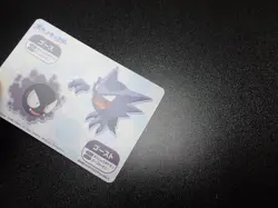 Pokemon Bandai Namco Amusement Mega Get Card Gengar Haunter Gastly No.23 4796 VG - Image 11