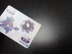Pokemon Bandai Namco Amusement Mega Get Card Gengar Haunter Gastly No.23 4796 VG - Image 13