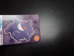 Pokemon Bandai Namco Amusement Mega Get Card Gengar Haunter Gastly No.23 4796 VG - Image 4