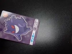 Pokemon Bandai Namco Amusement Mega Get Card Gengar Haunter Gastly No.23 4796 VG - Image 6