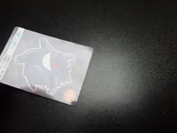 Pokemon Bandai Namco Amusement Mega Get Card Gengar Haunter Gastly No.23 4796 VG - Image 7