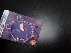 Pokemon Bandai Namco Amusement Mega Get Card Gengar Haunter Gastly No.23 4796 VG - Image 8