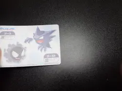 Pokemon Bandai Namco Amusement Mega Get Card Gengar Haunter Gastly No.23 4796 VG - Image 9