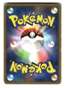 Delcatty 076/096 Holo 1st Edition Galactic's Conquest Japanese Pokemon Card - Image 4