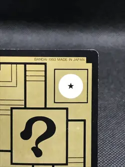 Bulma Android16 Dragon Ball Z CARDDASS TCG Card BANDAI Japan Vintage F/S No.552 - Image 11