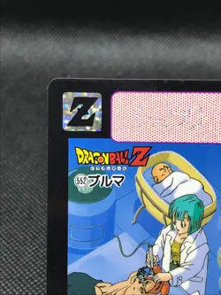 Bulma Android16 Dragon Ball Z CARDDASS TCG Card BANDAI Japan Vintage F/S No.552 - Image 14