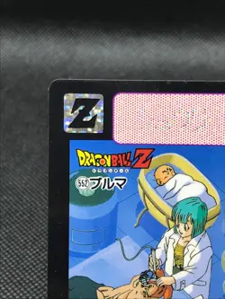 Bulma Android16 Dragon Ball Z CARDDASS TCG Card BANDAI Japan Vintage F/S No.552 - Image 2