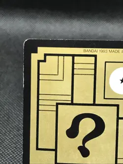 Bulma Android16 Dragon Ball Z CARDDASS TCG Card BANDAI Japan Vintage F/S No.552 - Image 8