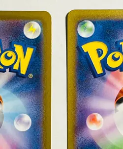 2023 Pokemon Card 151 Bulbasaur 166/165 & Ivysaur 167/165 AR  Set NM Japanese - Image 10