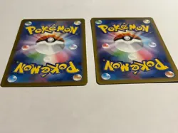 2023 Pokemon Card 151 Bulbasaur 166/165 & Ivysaur 167/165 AR  Set NM Japanese - Image 15