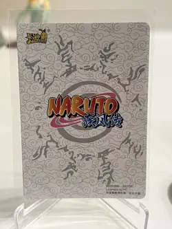 Naruto 20th Anniversary Promo Card Kayou Official Naruto Card TCG NR-20th-001 - Image 2