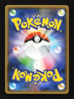 Lugia GX 072/095 RR Sm8 Explosive Impact Japanese Pokemon Card TCG - Image 4