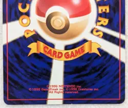 Trainer Misty Gym 2 Regular Pokemon Card Rare Japanese Guren Town City - Image 6