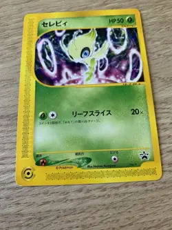 Pokemon Card Celebi 006/P Space world 2001 Black Star Promo Japanese - Image 4