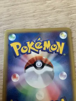 Pokemon Card Celebi 006/P Space world 2001 Black Star Promo Japanese - Image 6