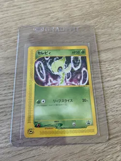 Pokemon Card Celebi 006/P Space world 2001 Black Star Promo Japanese - Image 8