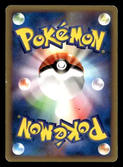 Jasmine's Raichu 027/141 VS Series 1st ED Japanese Pokemon Card Non-Holo - Image 4