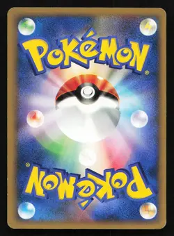 Jasmine's Raichu 027/141 VS Series 1st ED Japanese Pokemon Card Non-Holo - Image 8