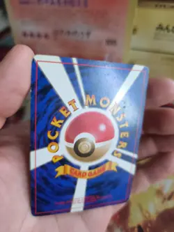 Pokemon Card Card Misty's Tears Banned Artwork Gym Heroes Wotc Japanese Exc+ - Image 14