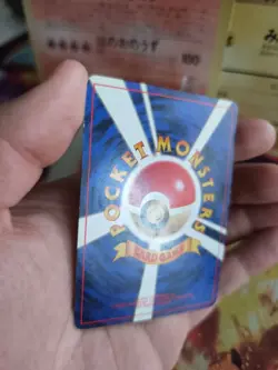 Pokemon Card Card Misty's Tears Banned Artwork Gym Heroes Wotc Japanese Exc+ - Image 15