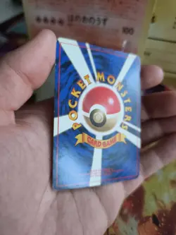 Pokemon Card Card Misty's Tears Banned Artwork Gym Heroes Wotc Japanese Exc+ - Image 18