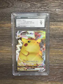 Pikachu VMAX 031/100 S4: Amazing Volt Tackle Holo (Japanese) - Image 4