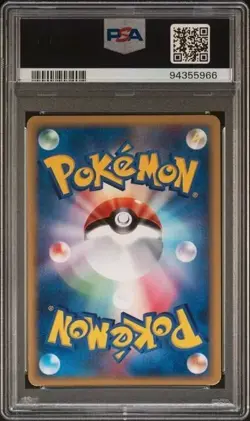 CHARIZARD-HOLO 089 Japanese Pokemon Card Mysterious Mountains PSA 6 g1 - Image 2