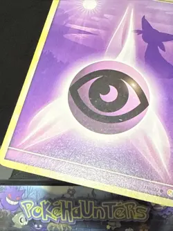 Pokemon Card Psychic Energy Espeon 119/123 Non Holo HeartGold SoulSilver HGSS NM - Image 4