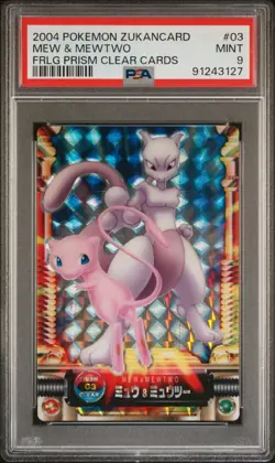 Pokemon Card Mew & Mewtwo No. 03 Holo Prism FR LG Zukan Clear Cards PSA 9 MINT - Image 3