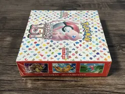 Pokemon Card 151 SV2a Booster Box Japanese SEALED - US Seller - Image 2