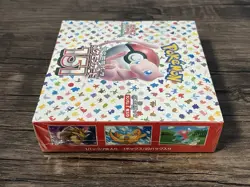 Pokemon Card 151 SV2a Booster Box Japanese SEALED - US Seller - Image 5