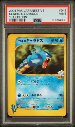 Clair's Gyarados 1st Ed Pokemon Japanese Card VS PSA 9 - Image 3