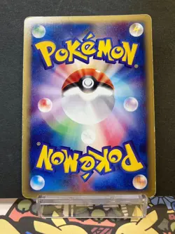 Pokemon Card Mewtwo 118/128 1st Holo Japanese Expedition e Series from Japan - Image 4