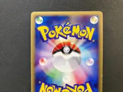 Pokemon Card Mewtwo 118/128 1st Holo Japanese Expedition e Series from Japan - Image 5