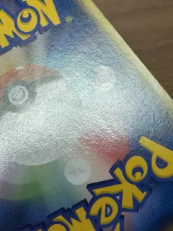 __'s Mew 013/PLAY Players Club Promo Pokemon card TCG 2004 Japanese Holo 898 - Image 17