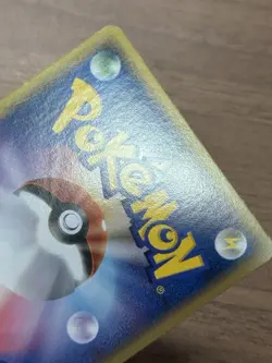 __'s Mew 013/PLAY Players Club Promo Pokemon card TCG 2004 Japanese Holo 898 - Image 18
