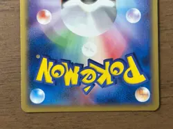 __'s Mew 013/PLAY Players Club Promo Pokemon card TCG 2004 Japanese Holo 898 - Image 20