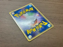 __'s Mew 013/PLAY Players Club Promo Pokemon card TCG 2004 Japanese Holo 898 - Image 23