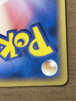 __'s Mew 013/PLAY Players Club Promo Pokemon card TCG 2004 Japanese Holo 898 - Image 9
