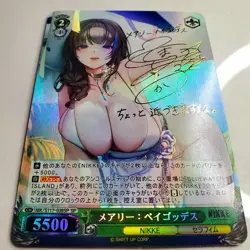 DIY Weiss Schwarz Mary Nikke Goddess of Victory NIK/S117-039SP SP Card Signed - Image 2