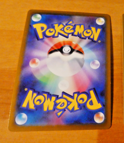 POKEMON JAPANESE CARD HOLO CARD Tornado VMAX RRR S6H 058/070 JAPAN 2021 NM - Image 4