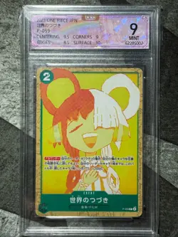 One Piece Card Film RED Encore Pack Uta Promo P-059 OCD Graded 9 Mint - Image 1