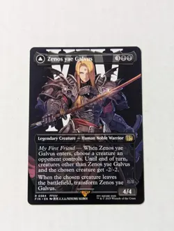 Zenos yae Galvus (Borderless) Final Fantasy Regular - Image 3