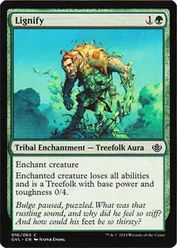 MTG Magic - Lignify - Duel Decks: Anthology - Common - NM - Image 2