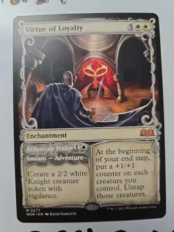Virtue of Loyalty (Showcase) Wilds of Eldraine Regular - Image 4