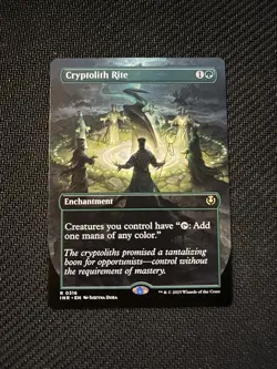 Cryptolith Rite #316 (Regular Borderless) MtG: Innistrad Remastered - Image 3
