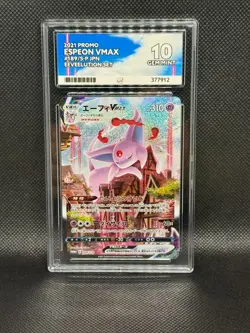 ACE 10 Espeon VMAX Eevee Heroes Set Japanese Pokemon Card 189/S-P Promo - Image 1