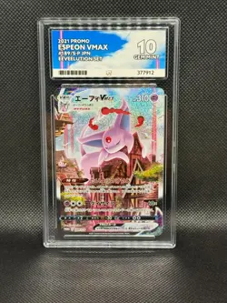 ACE 10 Espeon VMAX Eevee Heroes Set Japanese Pokemon Card 189/S-P Promo - Image 2